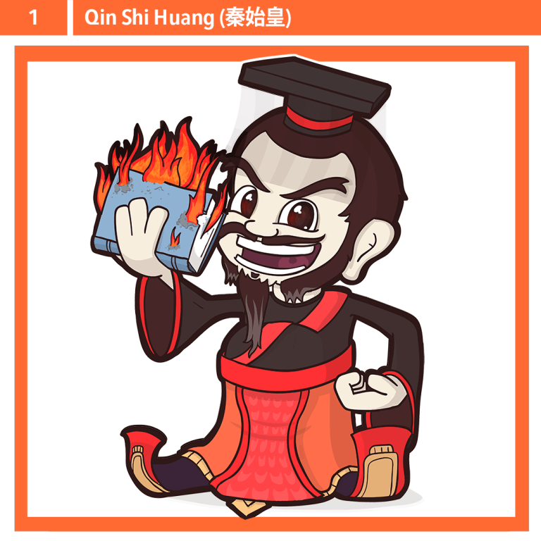 Qin Shi Huang Di NEW SKIN