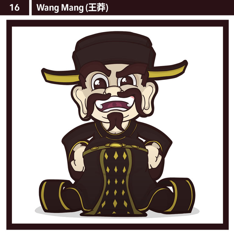 wang mang new version